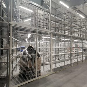 огорожі складів
