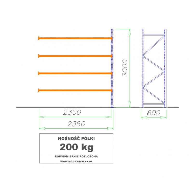 metal side shelf mrs31